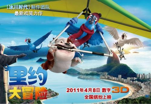 买张浸会圣经学院文凭毕业证