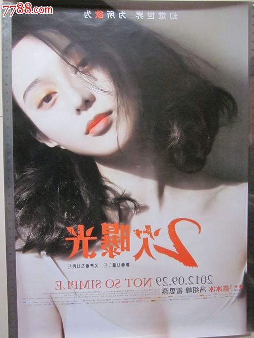 密苏里州出生证明怎么买假的